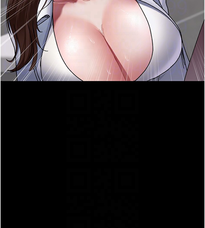 夜间诊疗室第87話-屈服在我之下吧