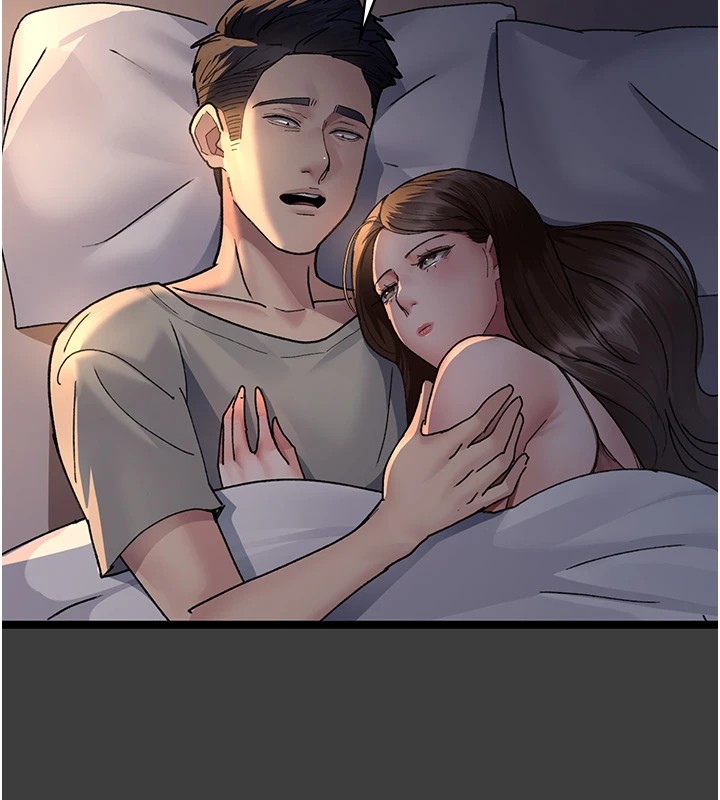 夜间诊疗室第87話-屈服在我之下吧