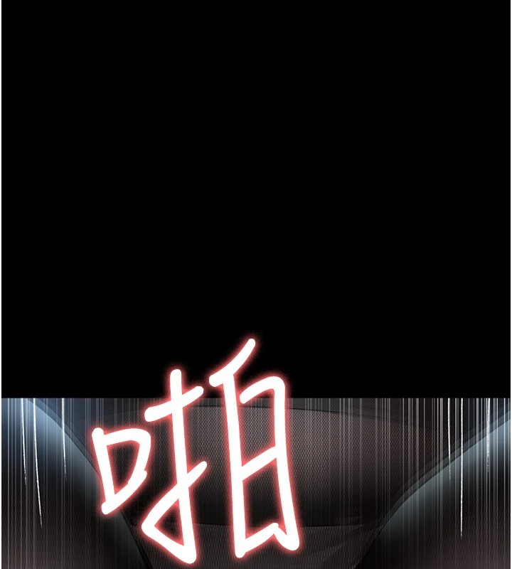 夜间诊疗室第87話-屈服在我之下吧