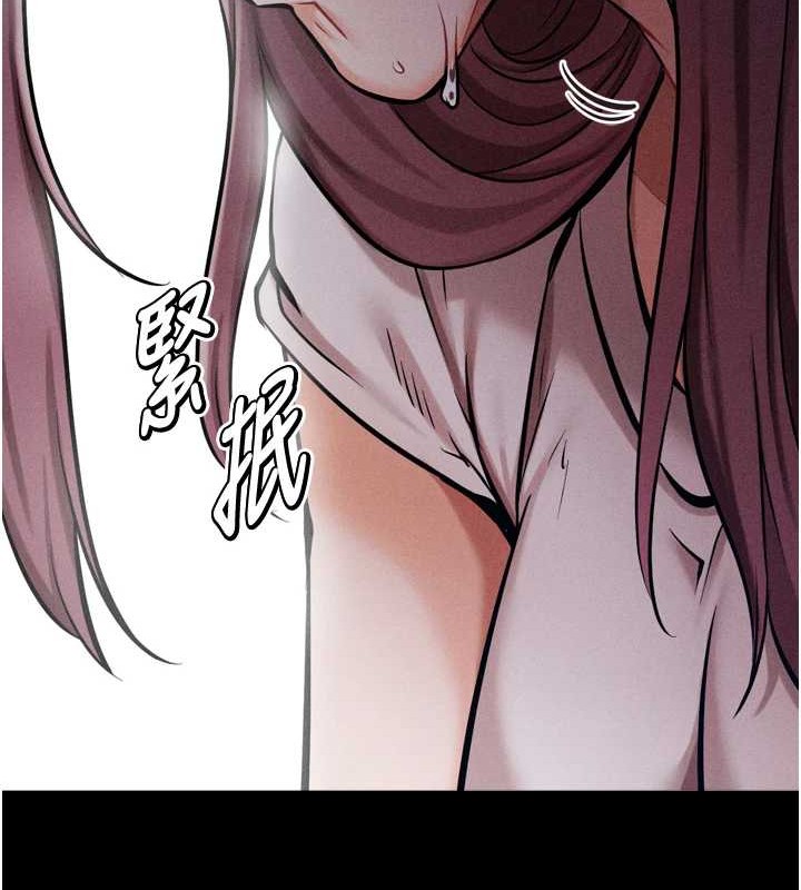 选手村:母猪调教第9話-破除魔咒的「秘密道具」