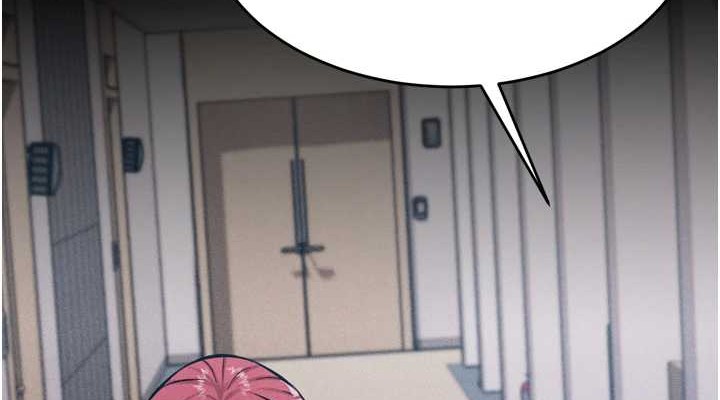 选手村:母猪调教第9話-破除魔咒的「秘密道具」