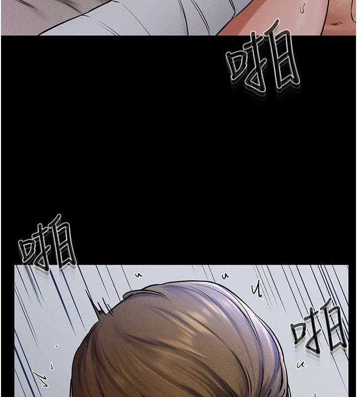 继母与继姐第56話-妳的身材好變態