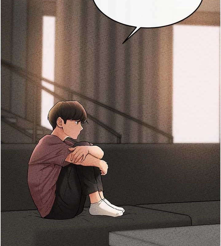 继母与继姐第56話-妳的身材好變態