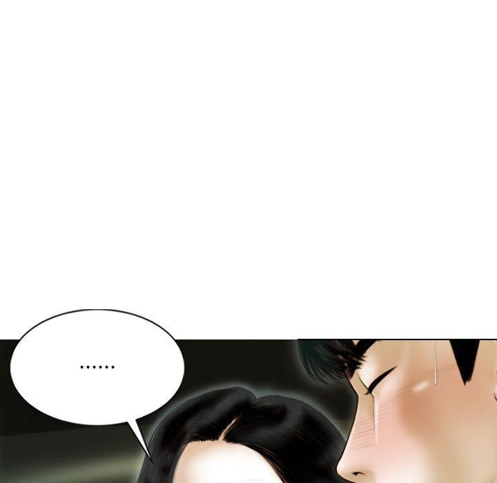 不可抗拒的吸引第38話