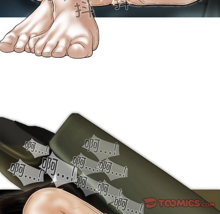 不可抗拒的吸引第38話