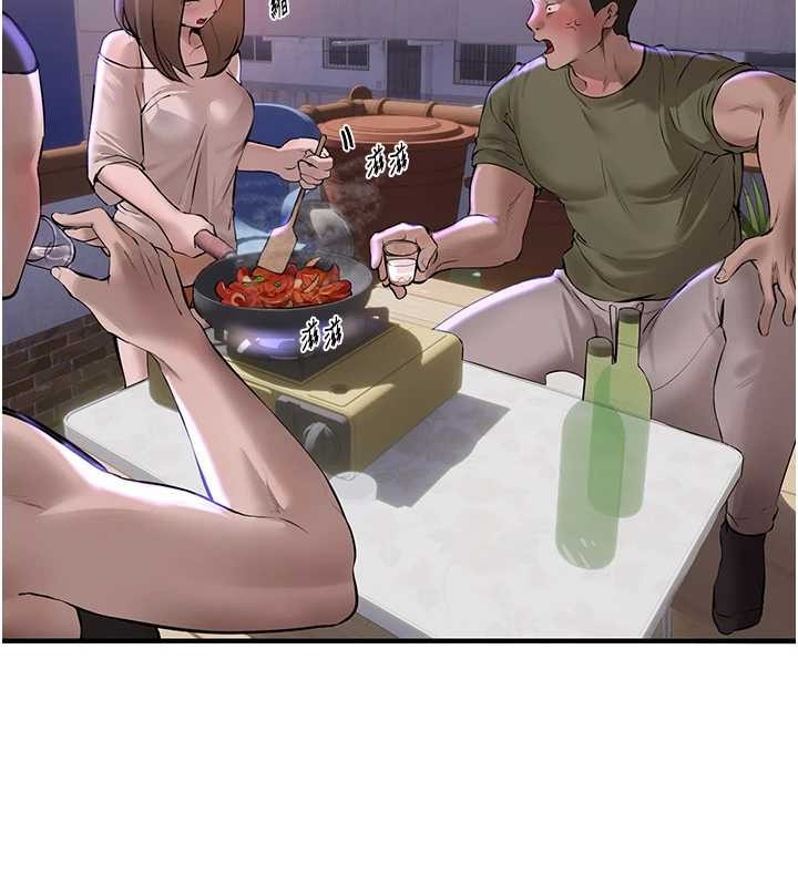 BeautifulDays第15話-在朋友面前全部脫光光