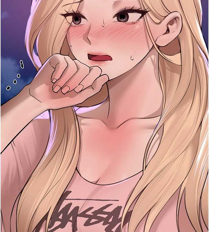 BeautifulDays第15話-在朋友面前全部脫光光