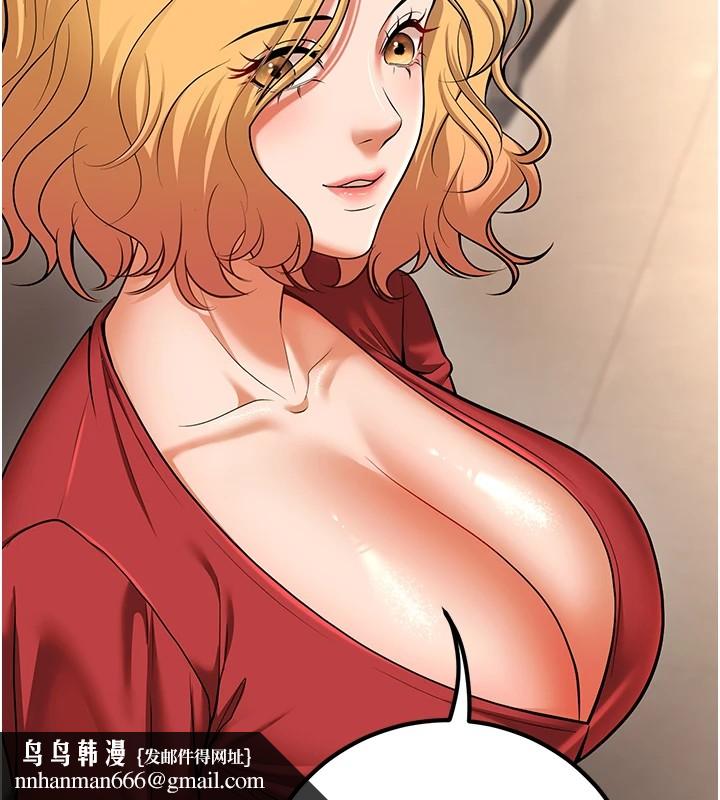 已婚学生想坏坏第16話-在教室裡更刺激呀!