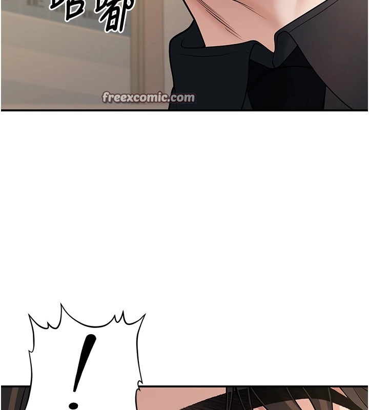 已婚学生想坏坏第16話-在教室裡更刺激呀!