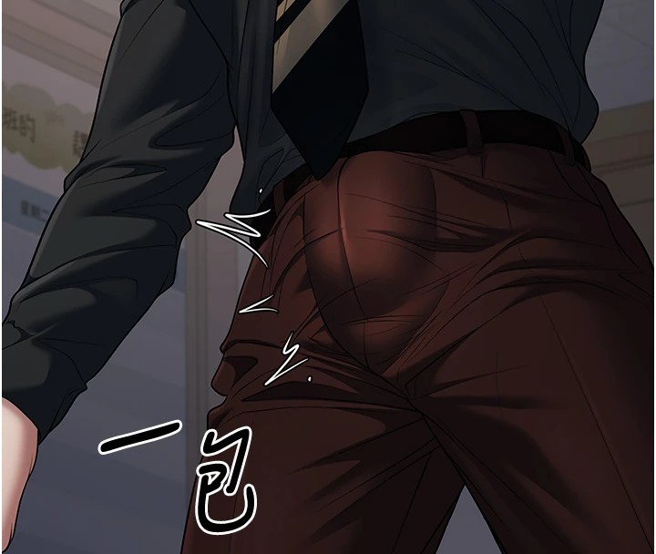 已婚学生想坏坏第16話-在教室裡更刺激呀!