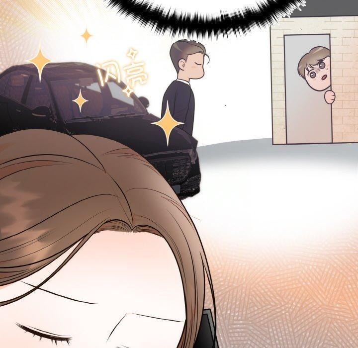 婚姻束缚第14話