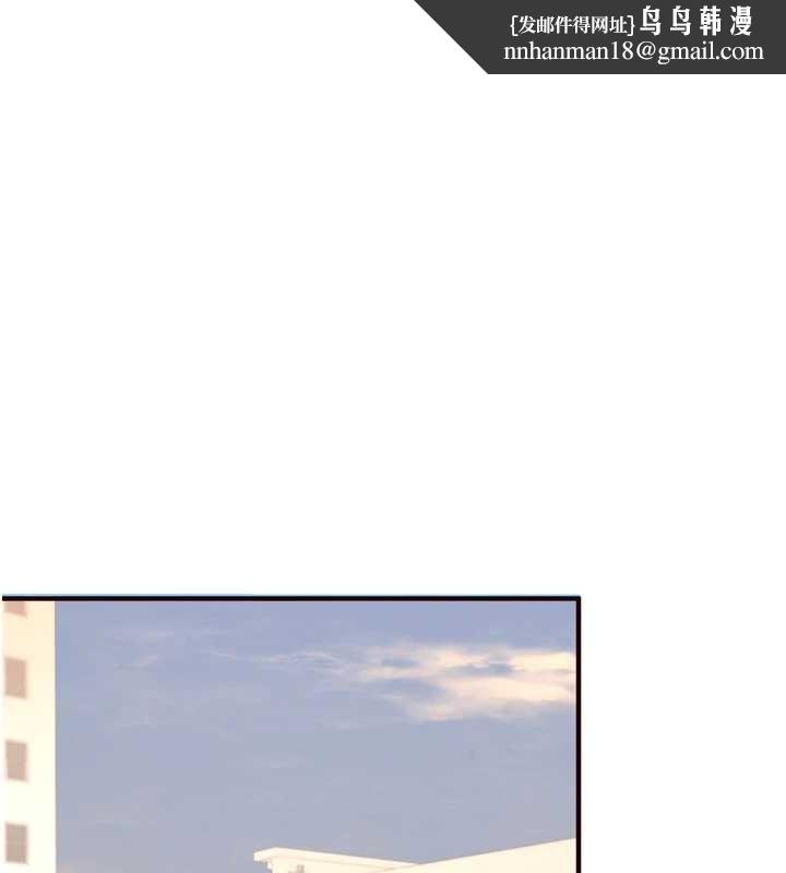 熟女自助餐第19話-在我老公過來之前…