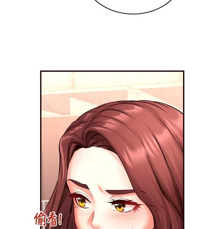 熟女自助餐第19話-在我老公過來之前&hellip;