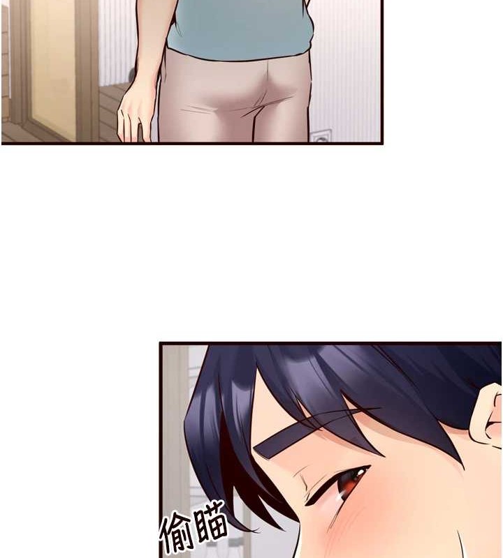 熟女自助餐第19話-在我老公過來之前&hellip;