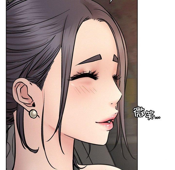 屋檐下的光第56話