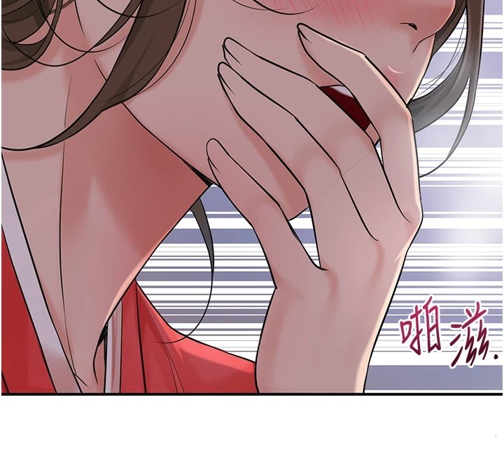 花容湿色:取花点第34話-絕頂高潮的快感