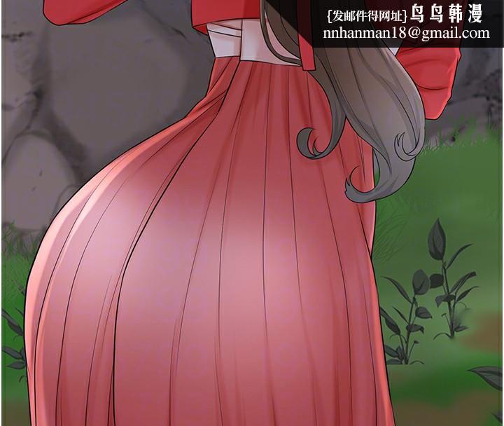 花容湿色:取花点第34話-絕頂高潮的快感