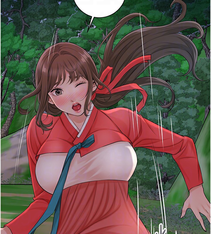 花容湿色:取花点第34話-絕頂高潮的快感