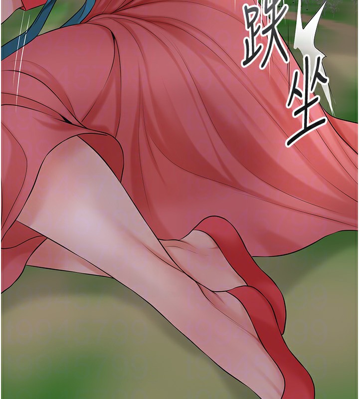 花容湿色:取花点第34話-絕頂高潮的快感