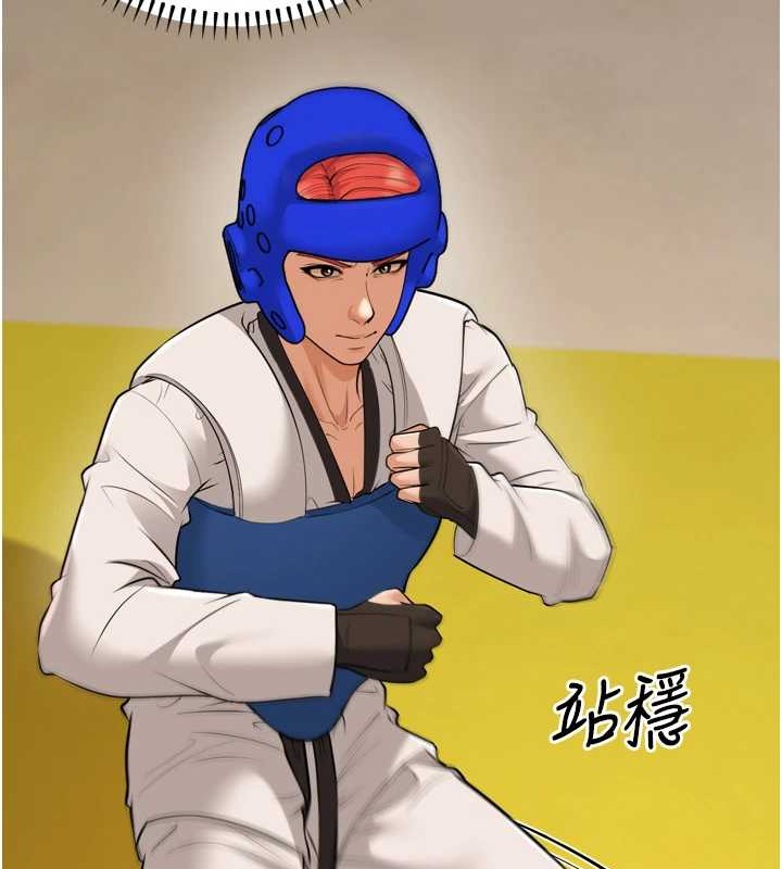 幼齿小阿姨最終話-我會一直喜歡你&hellip;!