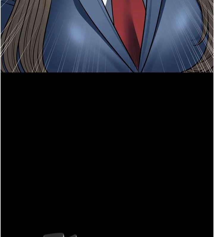 幼齿小阿姨最終話-我會一直喜歡你&hellip;!