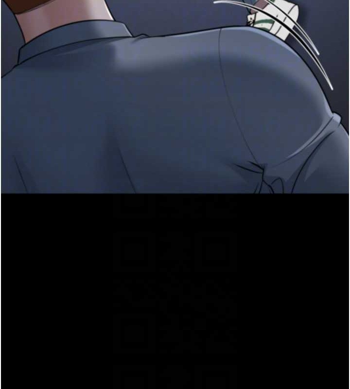 幼齿小阿姨最終話-我會一直喜歡你&hellip;!