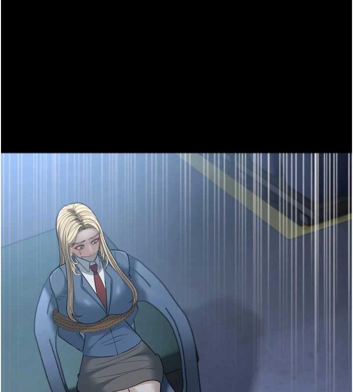 幼齿小阿姨最終話-我會一直喜歡你&hellip;!