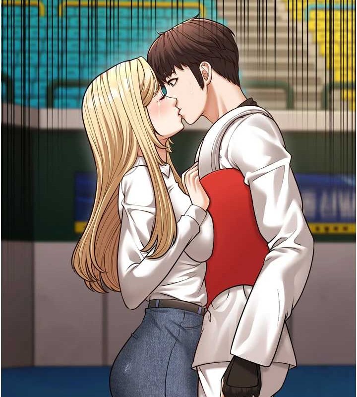 幼齿小阿姨最終話-我會一直喜歡你&hellip;!