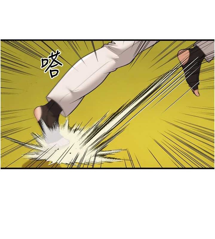 幼齿小阿姨最終話-我會一直喜歡你&hellip;!