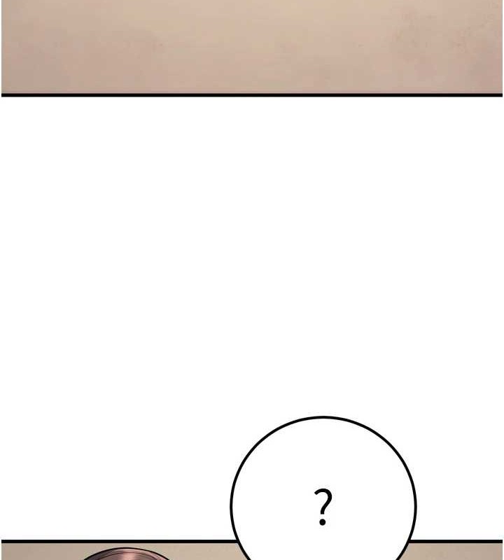 幼齿小阿姨最終話-我會一直喜歡你&hellip;!