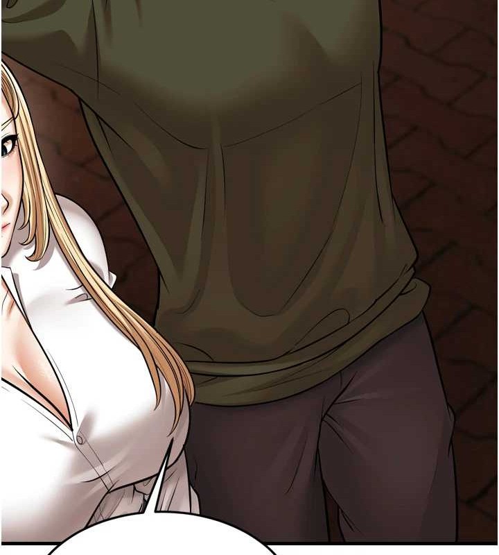 幼齿小阿姨最終話-我會一直喜歡你&hellip;!