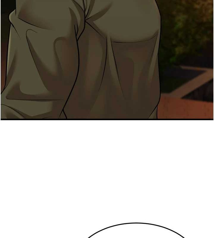 幼齿小阿姨最終話-我會一直喜歡你&hellip;!