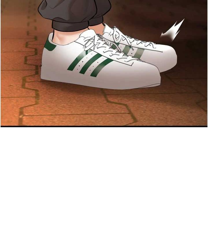 幼齿小阿姨最終話-我會一直喜歡你&hellip;!