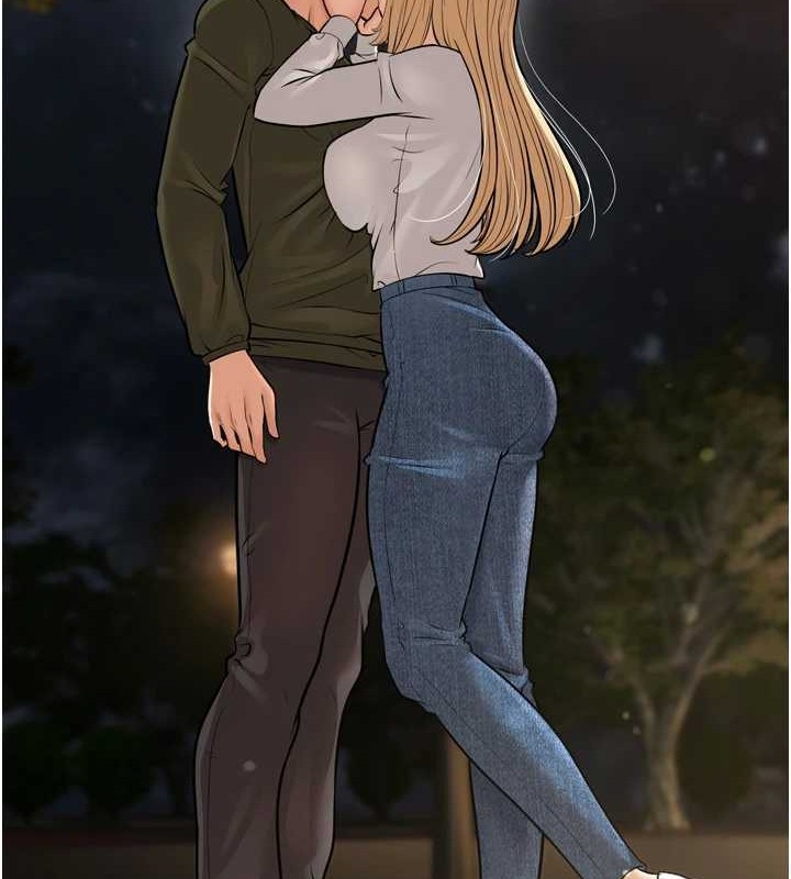 幼齿小阿姨最終話-我會一直喜歡你&hellip;!