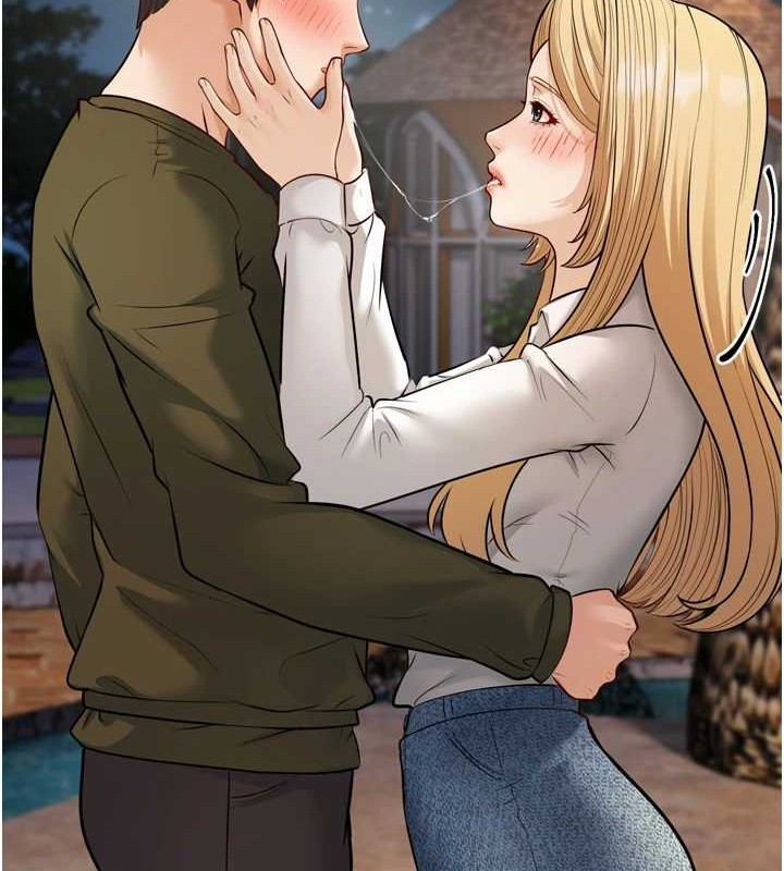 幼齿小阿姨最終話-我會一直喜歡你&hellip;!