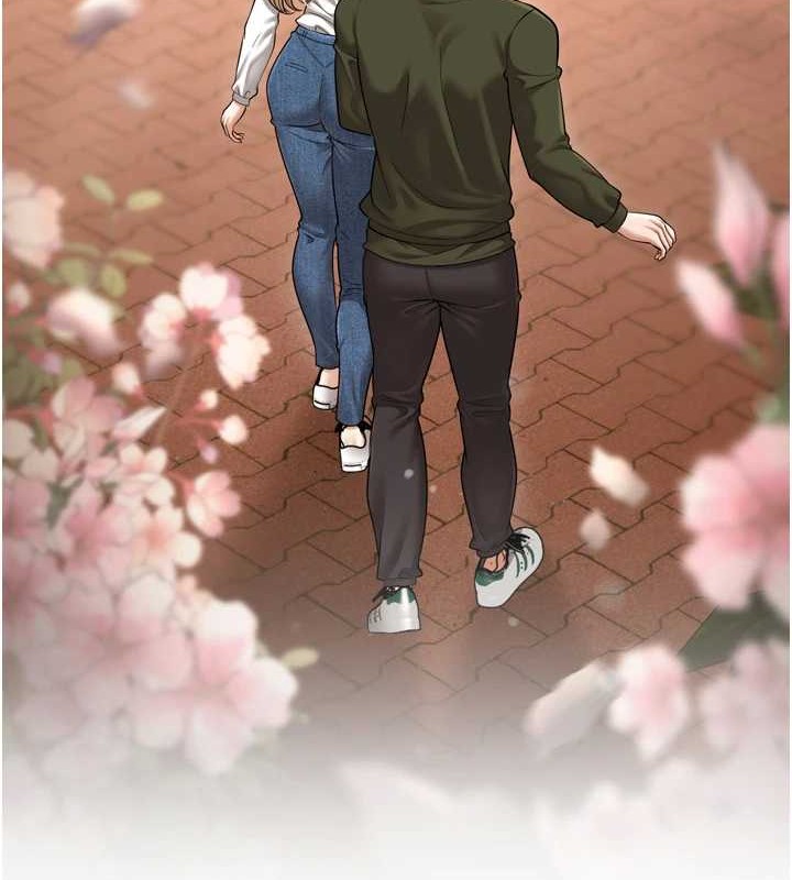 幼齿小阿姨最終話-我會一直喜歡你&hellip;!