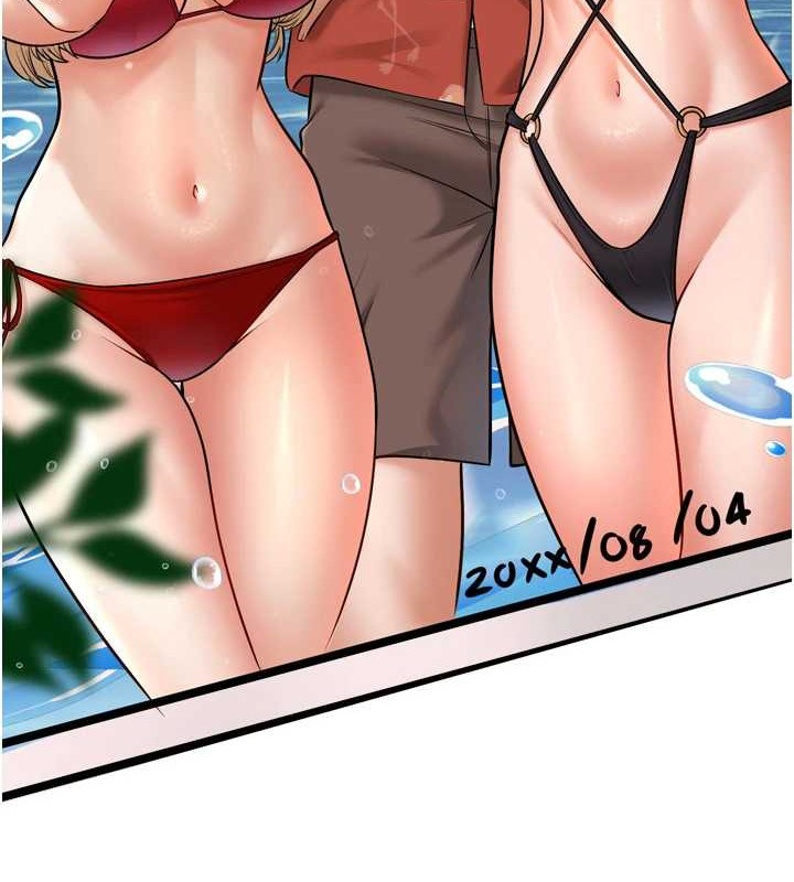 幼齿小阿姨最終話-我會一直喜歡你&hellip;!