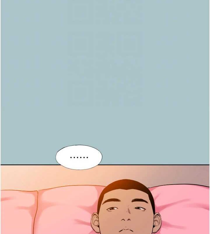 进击的巨根第22話-征服領主的辦法