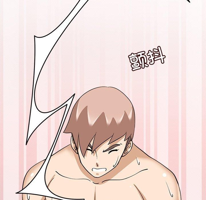 回到过去爱上你第20話