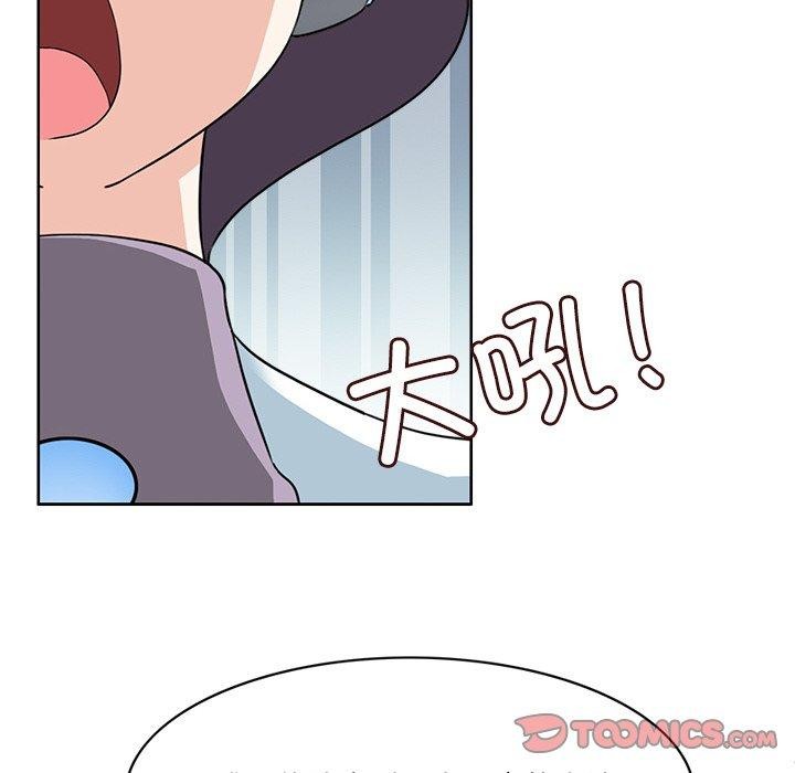 回到过去爱上你第20話