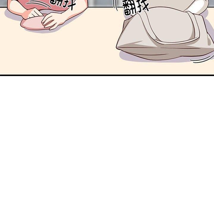 难缠姐妹偏要和我同居第26話