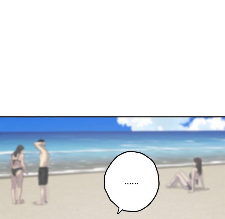 极乐之神第25話