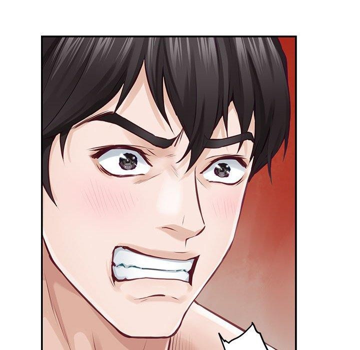 极乐之神第25話