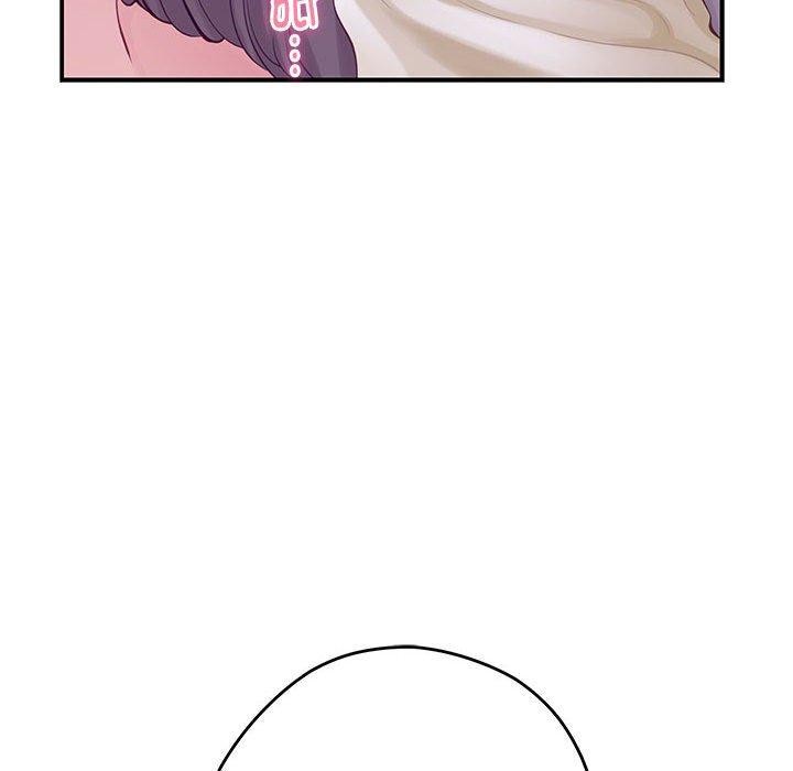 极乐之神第25話