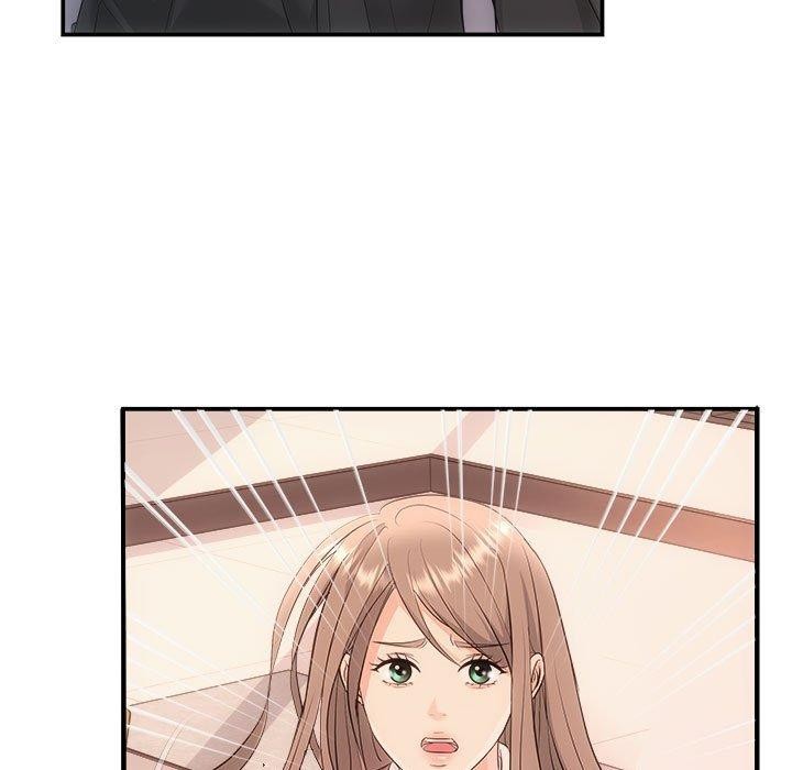 协议关系第32話