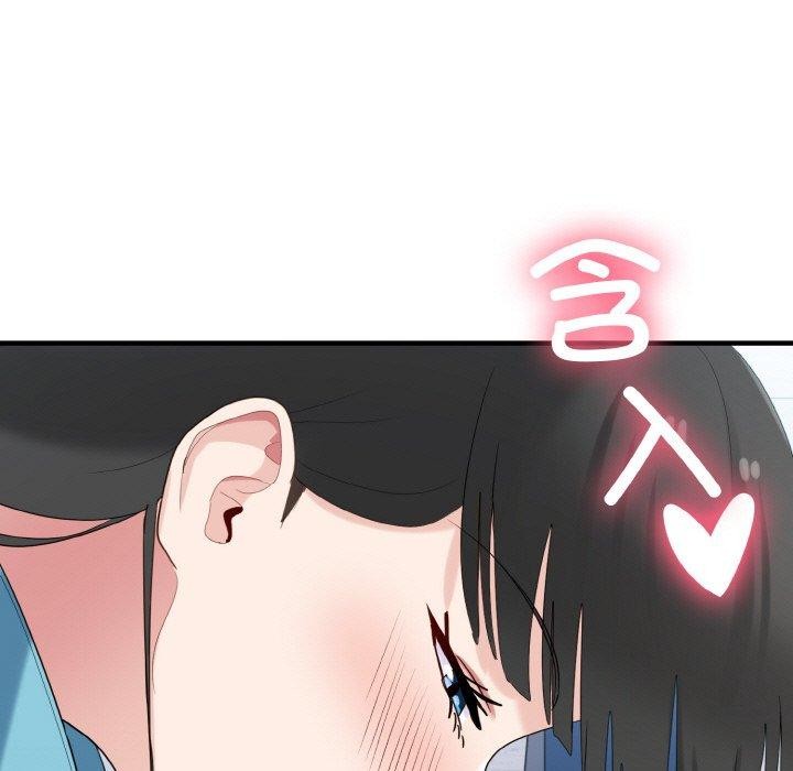 打脸的告白第31話