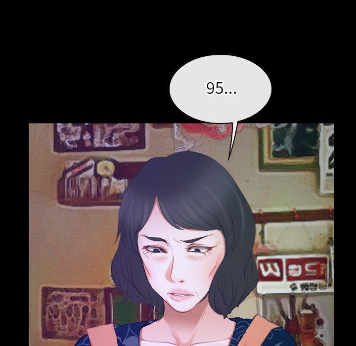 寻找初恋第33話