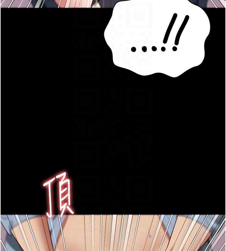 监狱女囚第90話-被糟老頭爆射全身