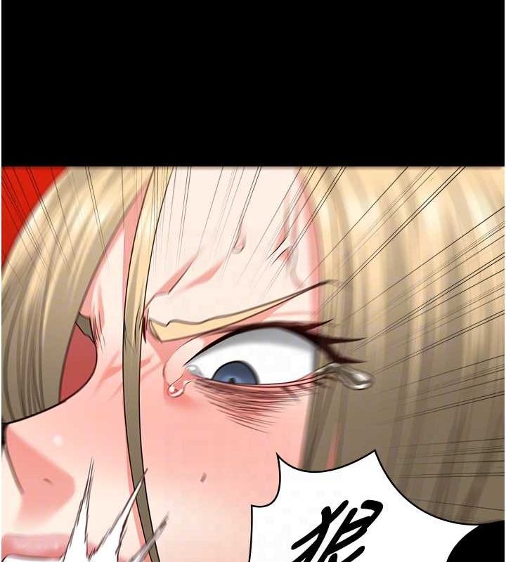 监狱女囚第90話-被糟老頭爆射全身