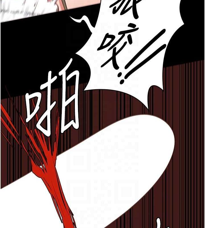 监狱女囚第90話-被糟老頭爆射全身